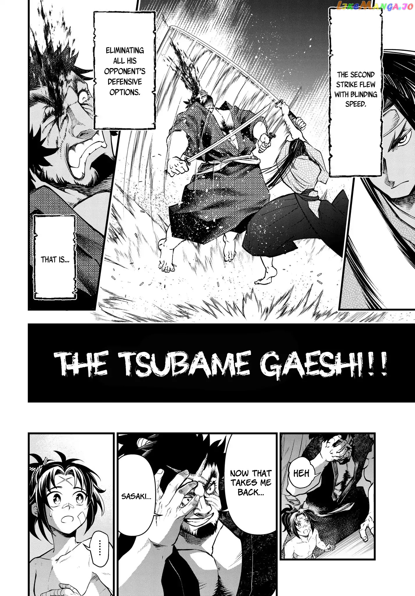 Record Of Ragnarok, Chapter 17 image 21